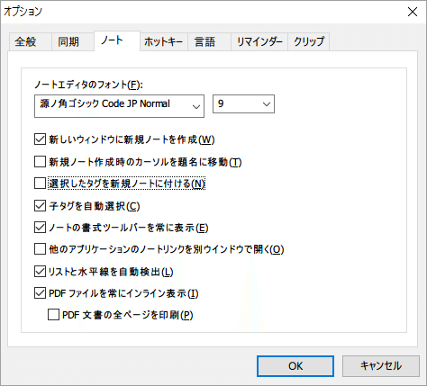 evernote