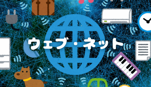 SNS のプロフィール写真を変えてみた
