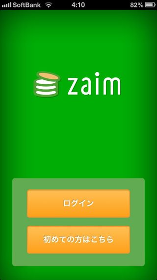 zaim-01