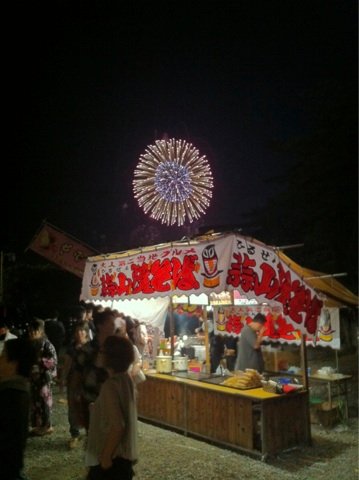 2012 07 14 20 02 25 HDR