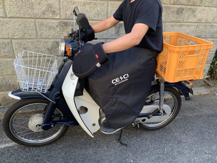 バイク用ひざ掛け装着例（横から）