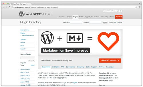 markdown-1