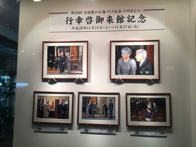 osaka-092