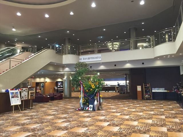osaka-099