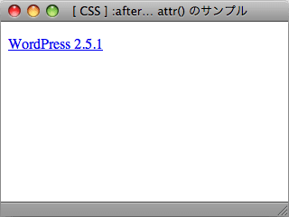 サンプル