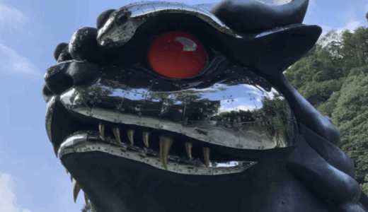 香川県仲多度郡琴平町の『金比羅宮』で超巨大な狛犬アート作品『KOMAINU（Guardian Beasts）』を堪能ッ！！！