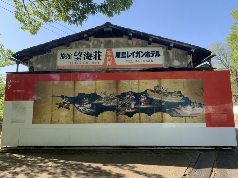 源平合戦の屏風絵