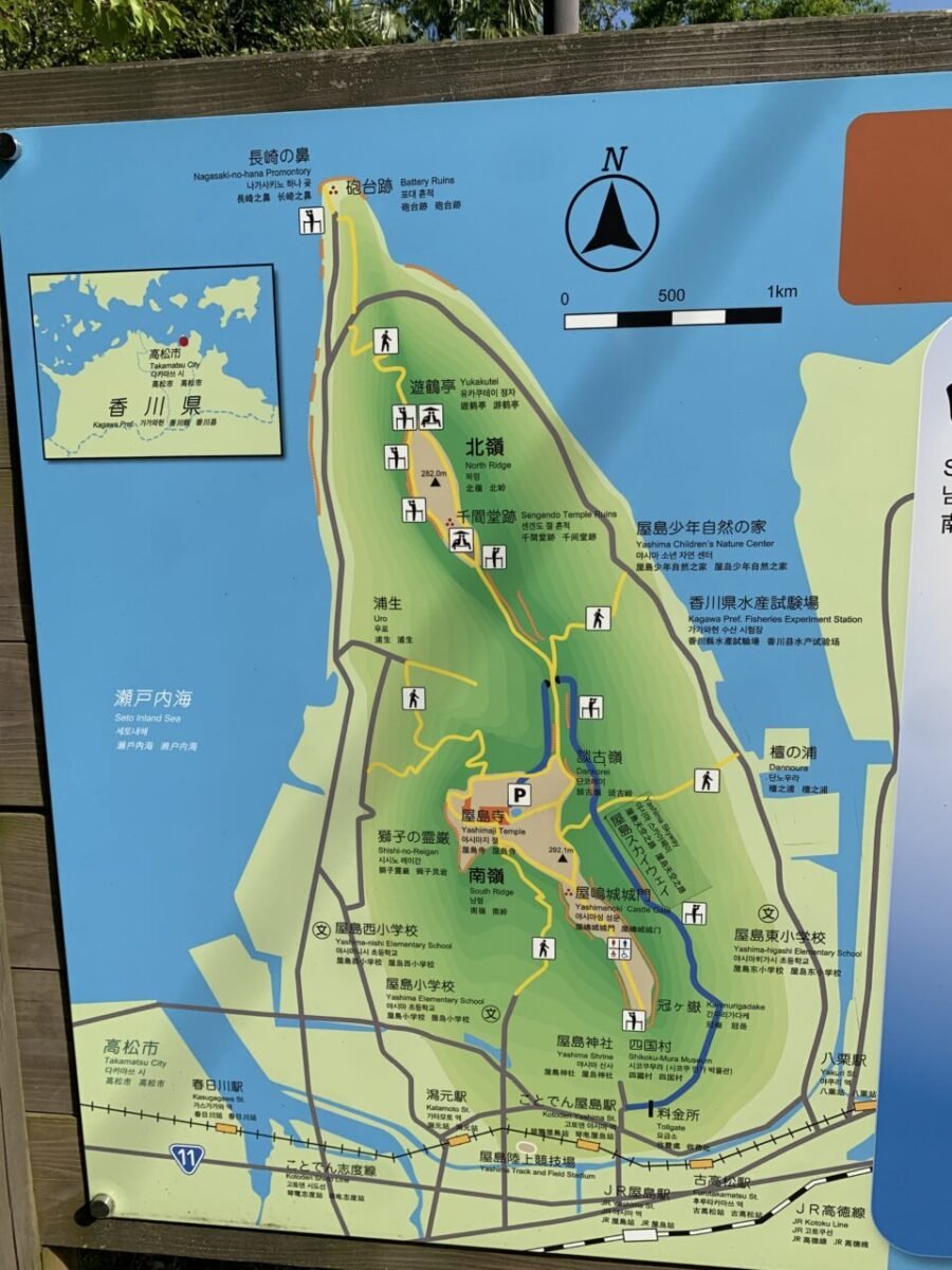 分岐の案内標識