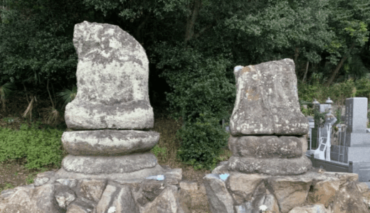 戦国時代のナイスガイ『仙石権兵衛秀久』のお墓参りで、香川県綾歌郡宇多津町の『聖通寺』を訪問
