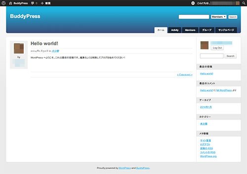 buddypress