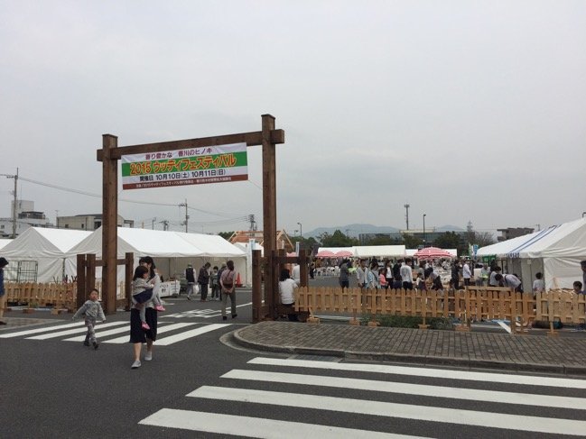 ウッディフェスティバル屋外会場の入口
