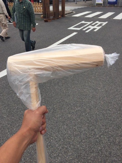 プレゼントの子ども用ミニ杵