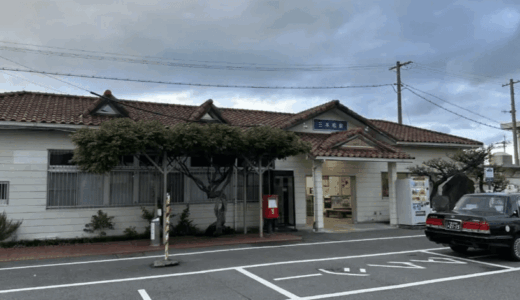 レトロ商店街の入口？！香川県東かがわ市の『JR 三本松駅』を訪問ッ！