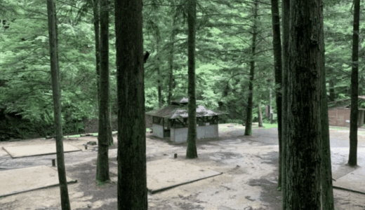 キャンプ用語集