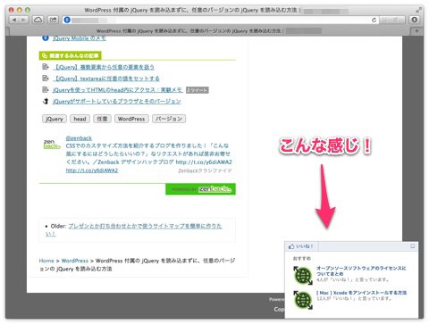 Fbrb 1