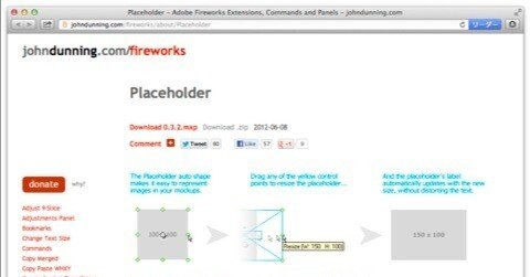[ Placeholder ] 矩形のサイズが自動的に表示され、ワイヤーフレーム作成に便利な Fireworks 拡張機能