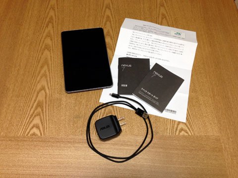 Nexus 7 2