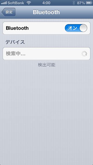 tethering-02