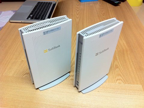 modem
