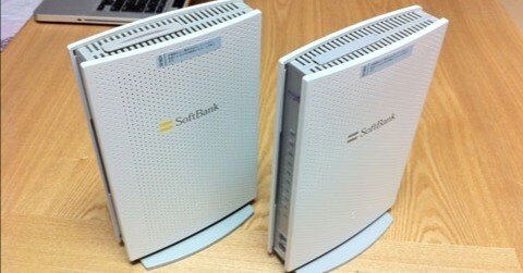 Yahoo! BB からホワイト BB へ乗り換えた！