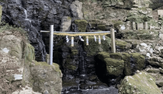 誰が何の目的で建てたのか！？険道・渡渉・古代土塁を越えて辿り着いた『城山不動の滝』＆摩尼珠院の秘境アドベンチャー！