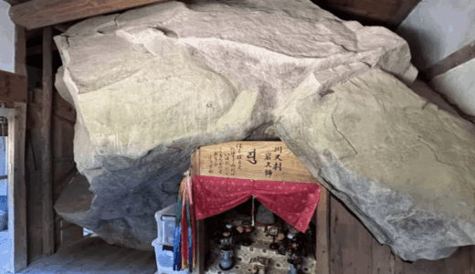 香川県東かがわ市川股にある巨大な岩に囲まれた大師堂『岩大師』訪問ッ！