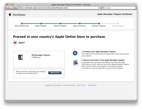 iOS Developer Program