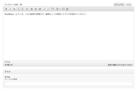 Acf 2