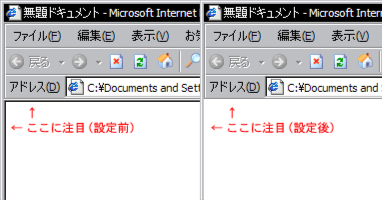 [ CSS ] 小物サンプルまとめ