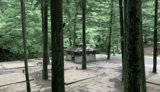 香川県高松市塩江町の『大滝山県民いこいの森キャンプ場』で BBQ してきました〜