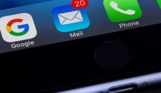 iPhone に届く迷惑メールをフィルタする方法（SoftBank 編）