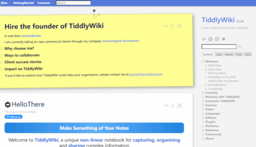 TiddlyWiki を使ってみた
