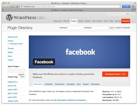 Fb4wp 1