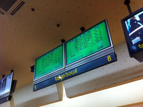 2012 06 17 15 19 12