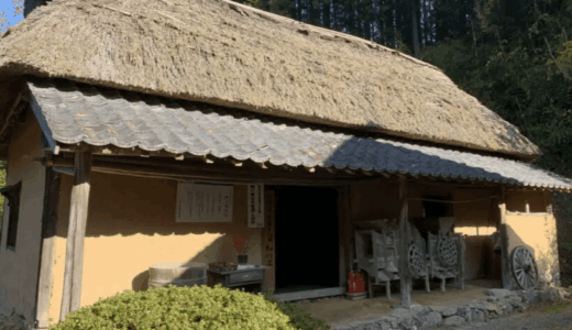 江戸中期の細川家へ突撃となりの晩ごはんッ！香川県さぬき市の国指定重要文化財『細川家住宅』訪問ッ！