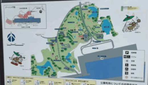 【高松市香南町】巨大迷路か古代遺跡か！？「さぬき空港公園」で変わった形の立体遊具＆ドラゴン像に子どもと大はしゃぎレポ！