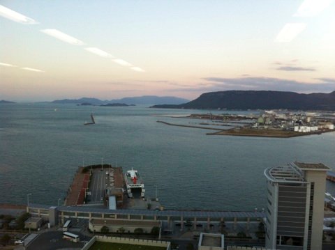 Supreme Web in Kagawa
