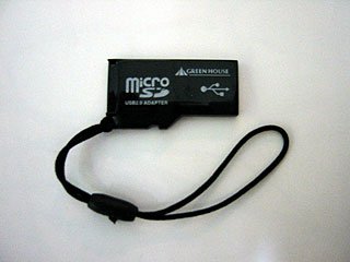 microSD 専用小型 USB アダプタ GH-CRMR1-SK 買った
