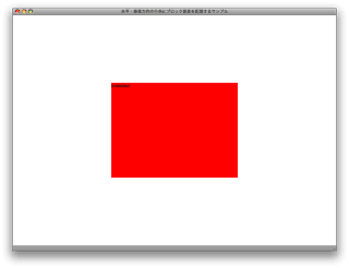 CSS サンプル