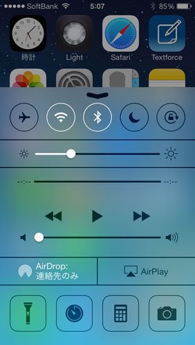 ios7-10