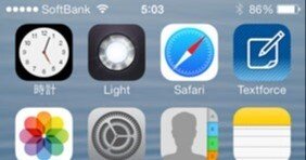 [ 人柱レポート ] iPhone 5 を iOS 7 にアップデートしたよ～
