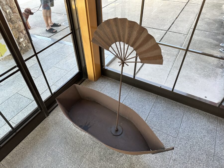 扇の的