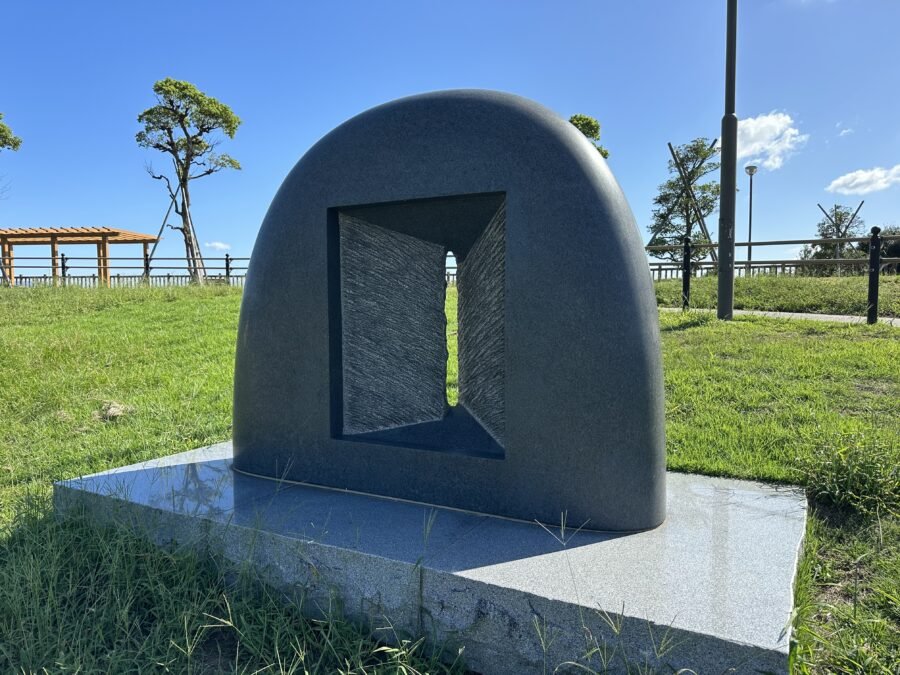 The door of the wind