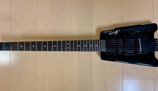 頭を失う…また。STEINBERGER（スタインバーガー）Spirit GT-PRO DELUXE ギターをメルカリで購入