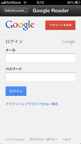 reader-02