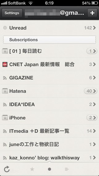 reader-05