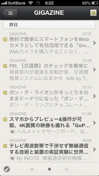 reader-06