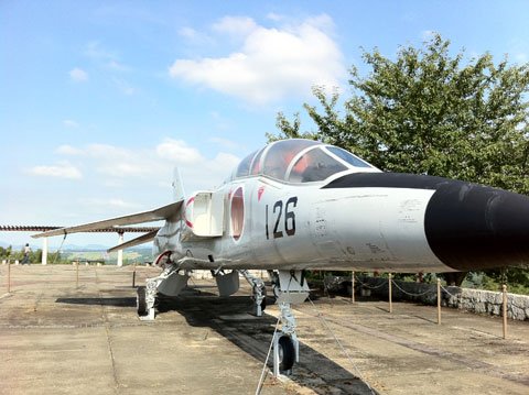 高山航空公園