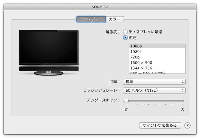 20140323-054406