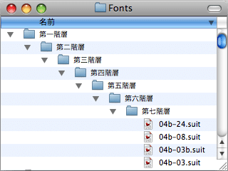 Fonts